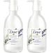 2セット Dove ダヴ ボディウォッシュ ボタニカルセレクション ラベンダー ポンプ 本体 500g  ボディウォッシュ しっとり おすすめ