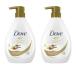 2セット Dove ダヴ ボディウォッシュ シアバター＆バニラ ポンプ 本体 480g  ボディウォッシュ しっとり おすすめボディソープ 保