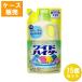 15セット 花王 ワイドハイター つめかえ用 720mL ×15セット Kao 衣料用漂白剤 漂白剤 除菌 黄ばみ 黒ずみ 詰め替え 詰替 まとめ買い ストック