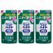 3セット 花王 ワイドハイター PRO 抗菌リキッド つめかえ用 450g ×3セット Kao 衣料用漂白剤 漂白剤 除菌 消臭 皮脂汚れ