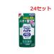 24セット 花王 ワイドハイター PRO 抗菌リキッド つめかえ用 450g ×24セット Kao 衣料用漂白剤 漂白剤 除菌 消臭 皮脂