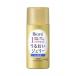 2 шт. комплект biore.... Jerry влажный Mini 35ml ×2 комплект biore Kao лосьон косметическое молочко тоник упаковка все в одном 