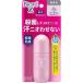 ビオレZ 薬用 デオドラントロールオン 無香性 40ml 除菌 殺菌 制汗 皮膚 消臭 無香料 携帯 旅行 biore 花王 おすすめ 人気