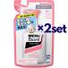 (2セット)メンズビオレ 泡タイプ洗顔 肌ケア つめかえ用 130ml