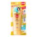 2個セット サンカット パーフェクト UV エッセンス SPF50+ PA++++ 大容量 110g ×2セットSUNCUT コーセーコスメポ