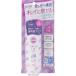 サンカット トーンアップ UV スプレー SPF50+ PA++++ 60gSUNCUT コーセーコスメポート KOSE COSMEPORT