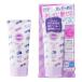 サンカット トーンアップ UV エッセンス SPF50+ PA++++ 80gSUNCUT コーセーコスメポート KOSE COSMEPORT