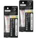 2個セット 純白専科 すっぴん白雪美容液 35g ×2セット 美白美容液 資生堂 SENKA 専科 おすすめ美容液 美白 透明感 肌荒れ防止