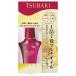 TSUBAKI ツバキ オイルパーフェクション 50ml 洗い流さないトリートメント 資生堂 つや髪 うるおい おすすめオイル 艶 潤い し