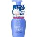 洗顔専科 スピーディーパーフェクト パーフェクトホイップ モイストタッチ 150ml 泡状 洗顔料 資生堂 SENKA 専科 おすすめ泡洗顔