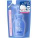 洗顔専科 スピーディーパーフェクト パーフェクトホイップ モイストタッチ つめかえ用 130ml 詰め替え パウチ 泡状 洗顔料 資生堂 S
