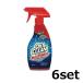 (6セット) OXI CLEAN オキシクリーン マックスフォーススプレー 354ml 酵素 洗濯洗剤 洗濯 洗剤 洗浄 汚れ 食べこぼし し