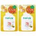 2セット ナイーブ 泡で出てくる ボディソープ しっとりタイプ 詰替用 450ml  naive つめかえ 詰め替え ボディソープ ボディケ