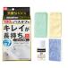 �Ό�SHOCK ���� �R�[�e�B���O�� 1�� KeePer ���������� ���� �����R�[�e�B���O ���A�J �玉���� �v���d�l �����C ���� �|�� ���� �o�X�O�b�Y ���b�N LEC