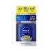 2個セット NIVEA ニベアメン アクティブエイジローション 100ml×2セット 化粧水 スキンケア 男性 保湿 シミ ソバカス 髭剃り 花王