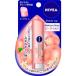 2本セット NIVEA ニベア フレーバーリップ デリシャスドロップ ピーチの香り 3.5g×2セット リップクリーム SPF11 リップ 唇