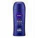 NIVEA ニベアサン 高密着ケア UVミルキィジェル 80g SPF50+ PA++++ 日焼け止め UVジェル スキンケア ヒアルロン酸