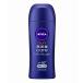 NIVEA ニベアサン 高密着ケア UVミルキィジェル 80g SPF50+ PA++++ 日焼け止め UVジェル スキンケア ヒアルロン酸 保湿 花王