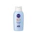 NIVEA ニベアサン プロテクトウォータージェル SPF28 子ども用 120g SPF28 PA++ 日焼け止め UVジェル スキンケア