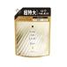 レノア オードリュクス スタイルシリーズ イノセント つめかえ用 超特大サイズ 1010mL 柔軟剤 プレミアム 洗濯 衣料用 シワ シ