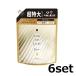 (6セット) レノア オードリュクス スタイルシリーズ イノセント つめかえ用 超特大サイズ 1010mL 柔軟剤 プレミアム 洗濯 衣
