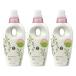 3セット さらさ 柔軟剤 本体 600ml  柔軟剤 本体ボトル P&amp;G 洗濯 衣料用 洗剤 洗浄 赤ちゃん ペット 着色料 無添加 優しい