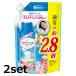 (2セット)レノア ハピネス アロマジュエル おひさまフローラルの香り つめかえ用 超特大サイズ 1300mL  柔軟剤 香りビーズ