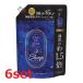(6セット)レノアオードリュクス マインドフルネスシリーズ スリープ つめかえ用 特大サイズ 600mL 柔軟剤  P&amp;G 洗濯 衣料用