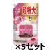 (5セット) レノアハピネス 夢ふわタッチ 華やかに香るアンティークローズ 詰替 超特大サイズ 1,220mL柔軟剤  P&amp;G 洗濯 衣