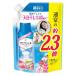 レノアアロマジュエル おひさまフローラルの香り つめかえ用 特大サイズ 1080mL香りづけ 香りビーズ P&amp;G 洗濯 衣料 吸水 さわ