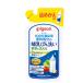 2 шт. комплект Pigeon грудное вскармливание бутылка .. модель .... для 250ml×2 комплект моющее средство посуда мытье бутылочка для кормления well nes младенец товары для малышей pig