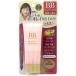 2個セット50の恵 薬用ホワイト BB ファンデーション 02 自然な肌色 SPF32 PA+++ 45g ×2セットロート製薬  50代 シ