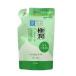 ロート 肌ラボ 極潤 ハトムギ 泡 洗顔 つめかえ用 140ml  ロート製薬 ROHTO ハダラボ 洗顔料 泡 ヒアルロン酸 潤い もっち