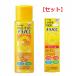 ( комплект )melanoCC лекарство для пятна меры лосьон 170ml &amp;melanoCC лекарство для пятна меры увлажнитель крем 23g комплект лосьон 