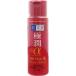 2本セット  肌ラボ 極潤α ハリ化粧水 しっとりタイプ 170ml×2セット 化粧水 ローション ヒアルロン酸 ハダラボ ロート製薬