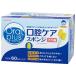  полость рта уход губка 60 листов губка ... средний уход за полостью рта уход полость рта уход загрязнения Wako . Asahi asahi