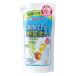 chuchu baby грудное вскармливание бутылка овощи мытье изменение содержания .720mL