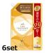 (6セット) ファーファ ファインフレグランス 柔軟剤 ボーテ 詰替え 1440ml つめかえ 柔軟剤 抗菌 衣類 洋服 部屋干し 洗濯