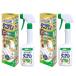2 комплект клещи k Lynn без ароматизации модель корпус 250mL клещи исключая . клещи меры futon bed tatami машина 