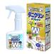  клещи k Lynn W уход корпус 250mL клещи исключая . клещи меры house пыль sgi пыльца futon bed ta