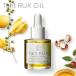 2 комплект Tanto ryuks масло Tant RUX OIL 30mltelike-toke AOI ru рекомендация масло relax масло влажный 