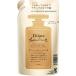 ダイアン ボヌール オレンジフラワーの香り モイストリラックス トリートメント 詰め替え 400ml Diane Bonheur  オーガニッ