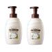 2本セット  モイストダイアン ボタニカル ボディソープ 泡タイプ ディープモイスト 大容量 800ml 2個セット オーガニック