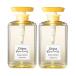 2本セット  ダイアン ボヌール オレンジフラワーの香り モイストリラックス シャンプー 500ml ×2セット Diane Bonheur