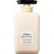 ダイアン ボヌール オレンジフラワーの香り モイストリラックス トリートメント 500ml Diane Bonheur オーガニック ボタニカ