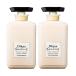 2本セット  ダイアン ボヌール オレンジフラワーの香り モイストリラックス トリートメント 500ml 2セット Diane Bonheur