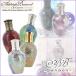 ashu Ray & балка дерево aroma лампа Large L [1]