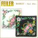 Feiler Feiler носовой платок полотенце корзина 