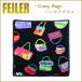 Feiler Feiler носовой платок k Lazy сумка CRAZY BAGS