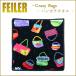 Feiler Feiler handkerchie k Lazy bag CRAZY BAGS